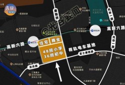 藏龙岛交通爆料最新消息,最新爆料揭示出行变革