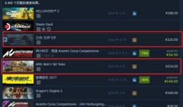 方舟生存飞升最新爆料,神秘文明遗迹揭秘，探索未知世界的冒险之旅