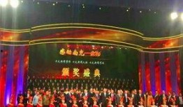 南充论坛爆料新闻最新,揭秘背后惊人真相！