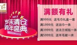 汉中头条最新爆料,揭秘重大事件背后真相！