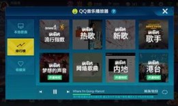 最新爆料手游推荐知乎