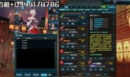 最新天启爆料视频播放下载,最新爆料视频播放下载全解析