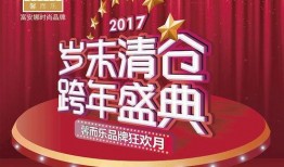 汉中头条最新爆料,揭秘重大事件背后真相！