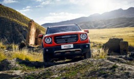 大狗哈弗爆料视频最新版,揭秘全新车型与升级亮点