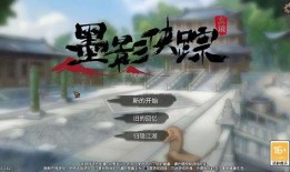 墨影最新爆料,揭秘娱乐圈惊天秘密