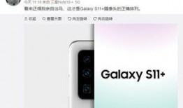 s11卡池爆料最新,全新英雄阵容及神秘皮肤大揭秘！