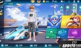 国庆qq飞车手游最新爆料,精彩活动抢先看